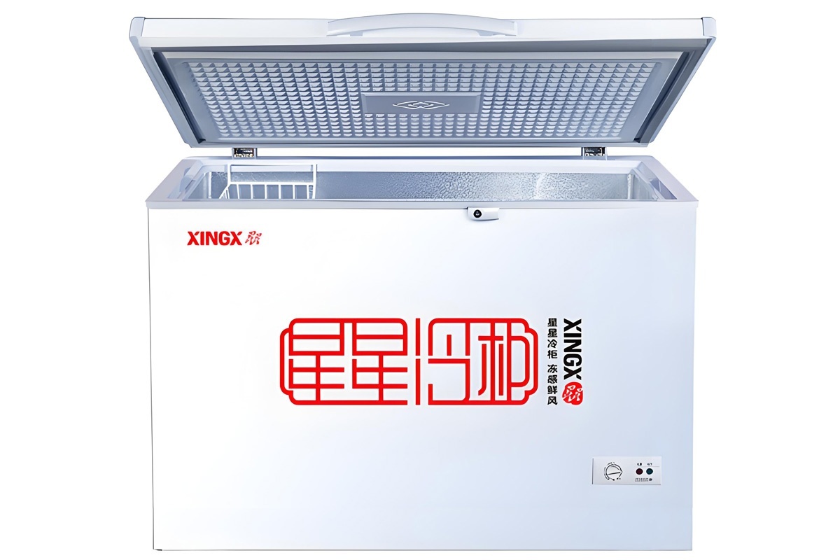 星星冰柜