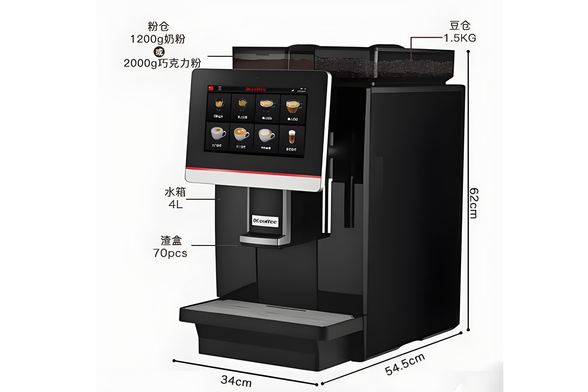 卡博士全自动咖啡机