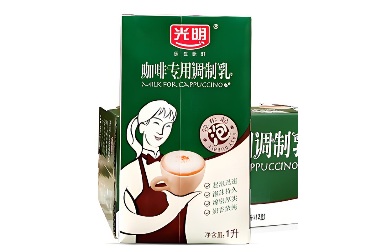 咖啡拉花3D打印专用纯牛奶