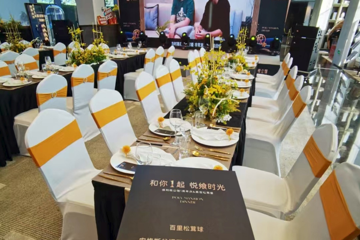 西餐服务餐具租赁